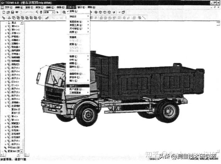 国家863计划开源CAD几何引擎:GEMS老矣，尚能饭否！