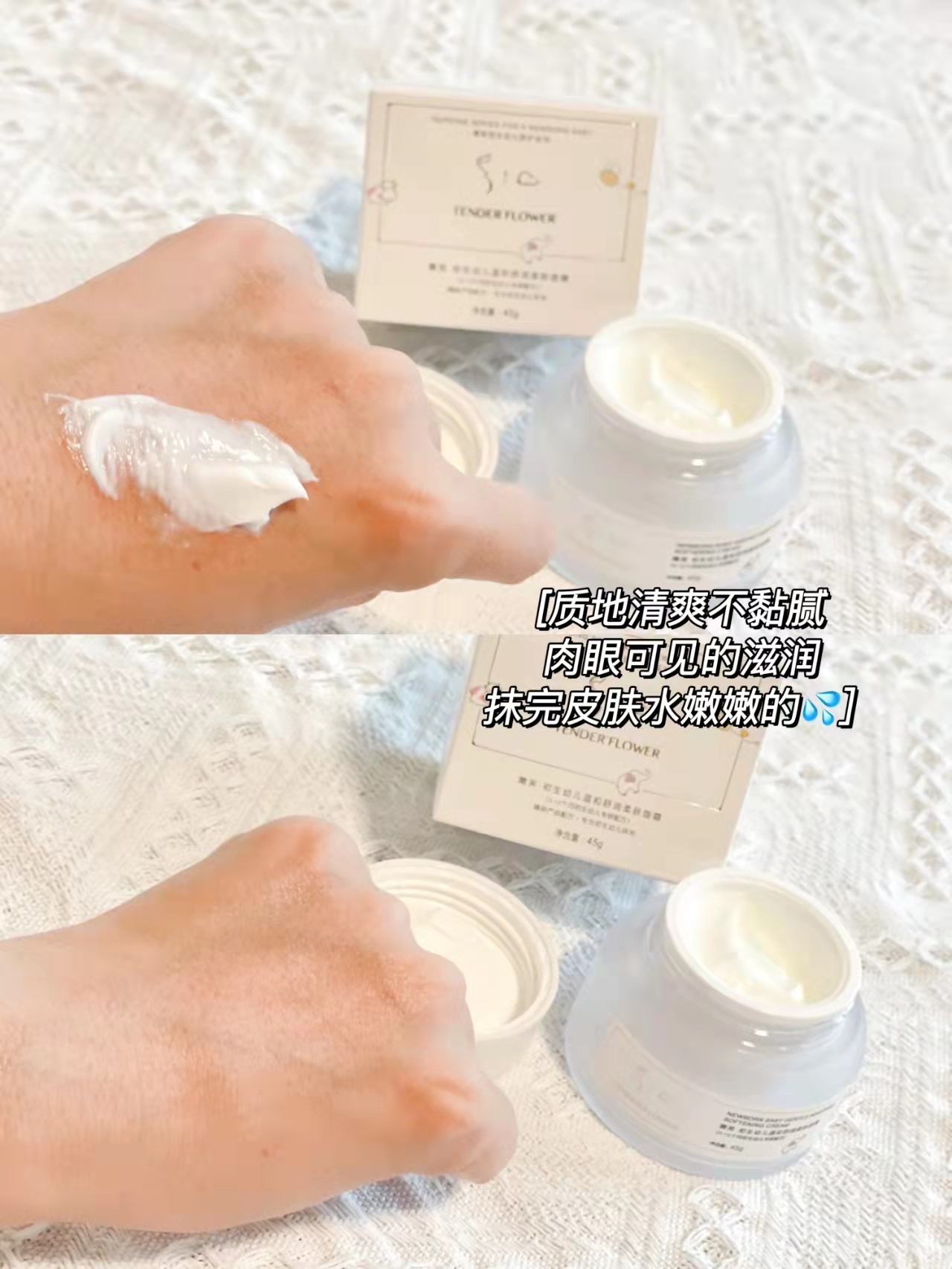 宝宝面霜怎么选?成分*党**妈妈支妙招:4招轻松拿捏宝宝肌肤问题