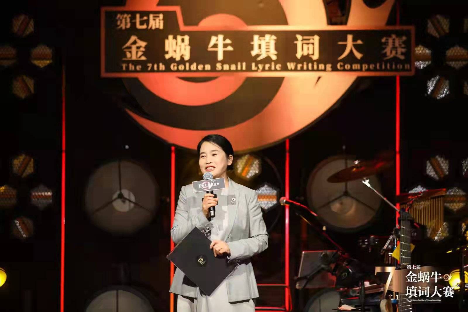 金蜗牛填词大赛冠军曲目,金蜗牛填词大赛获奖作品