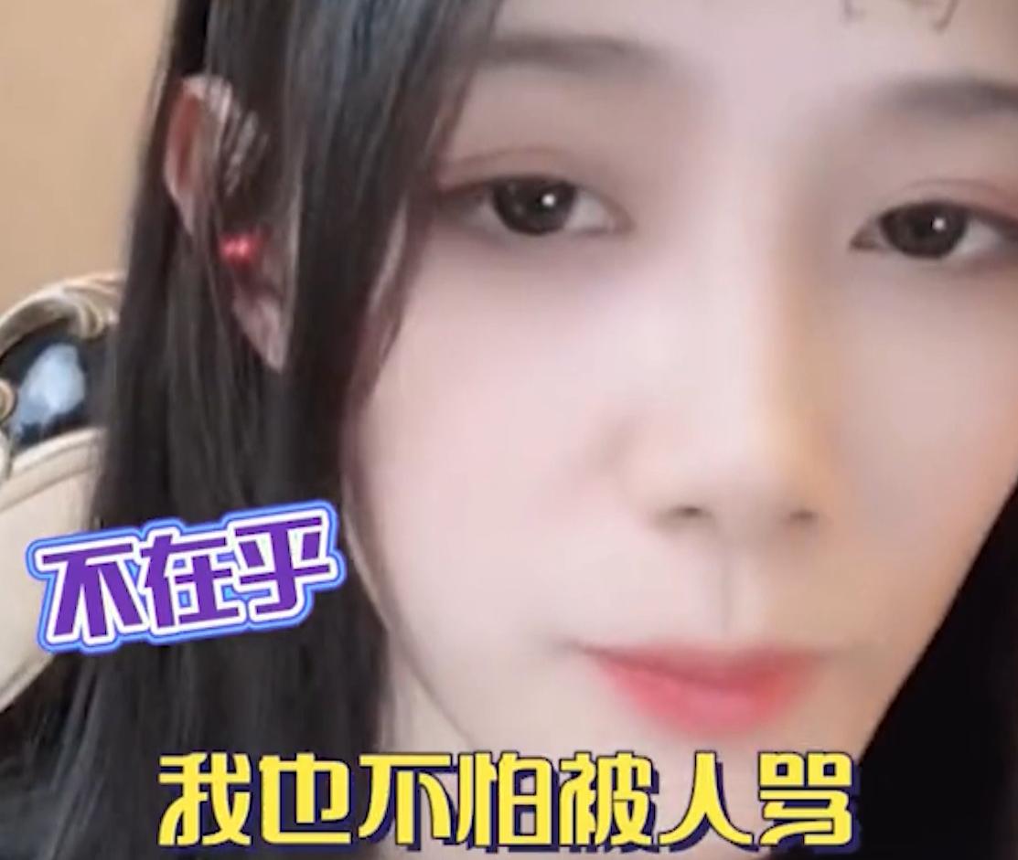 李kk抖音收入,李kk走红之路