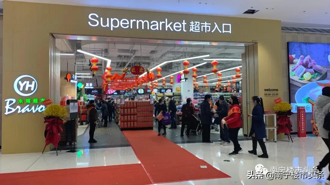 商业蓝鲸世界,南宁蓝鲸世界投资了多少亿