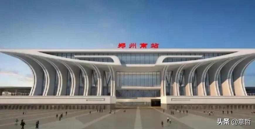 郑州东站不愧是最大的交通枢纽,郑州是交通枢纽吗