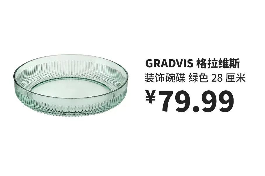 深圳宜家有什么值得购买,深圳宜家有什么值得买的