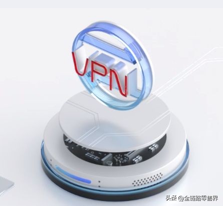 华为云VPN助力企业搭建混合云计算环境