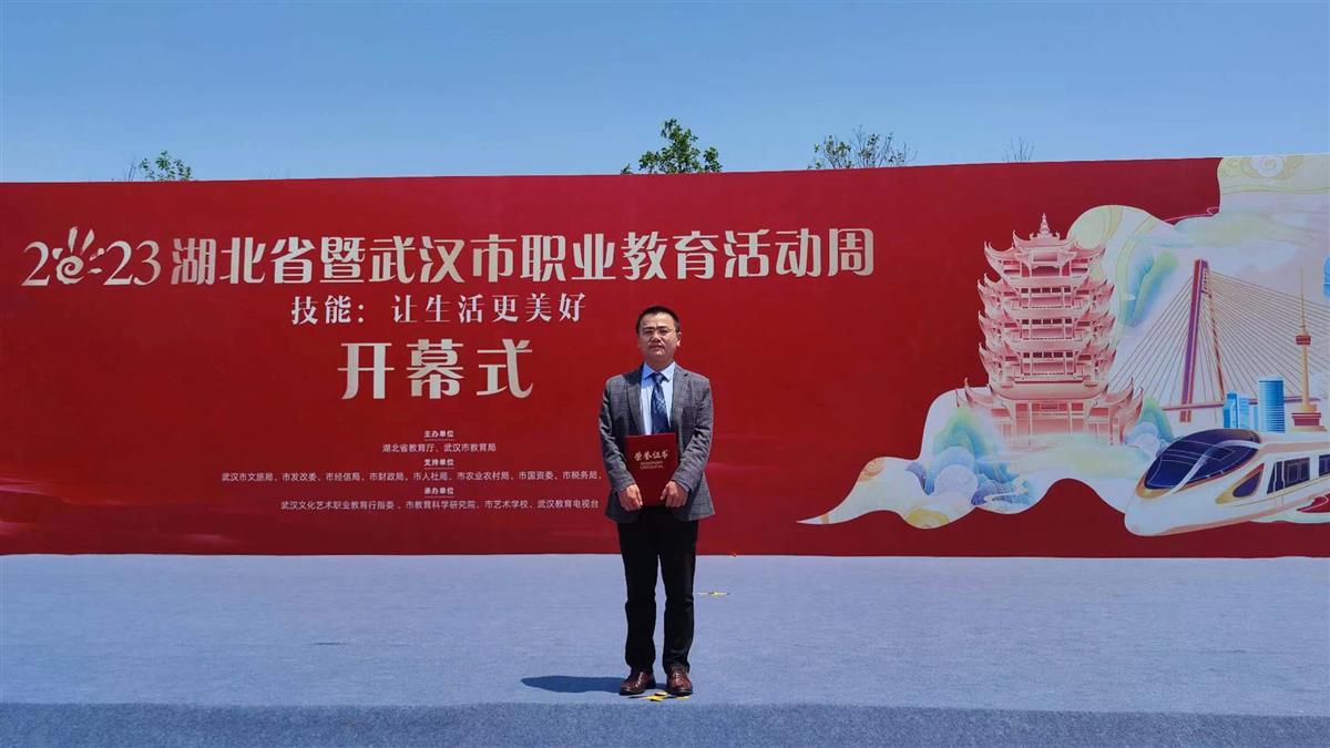 张瑞祥：从中职生到龙头企业场长的逆袭