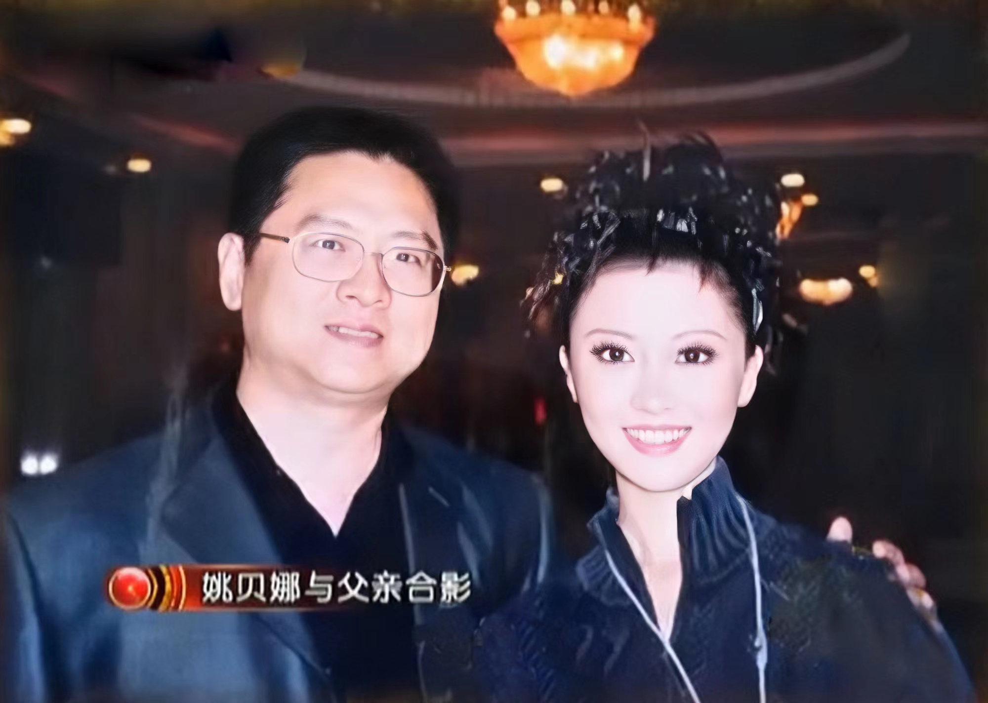 姚贝娜去世背后故事,红颜薄命姚贝娜