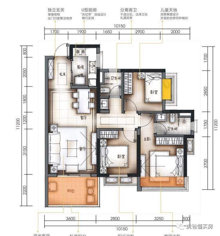万科金域蓝湾南宁130平,南宁万科金域蓝湾是精装么