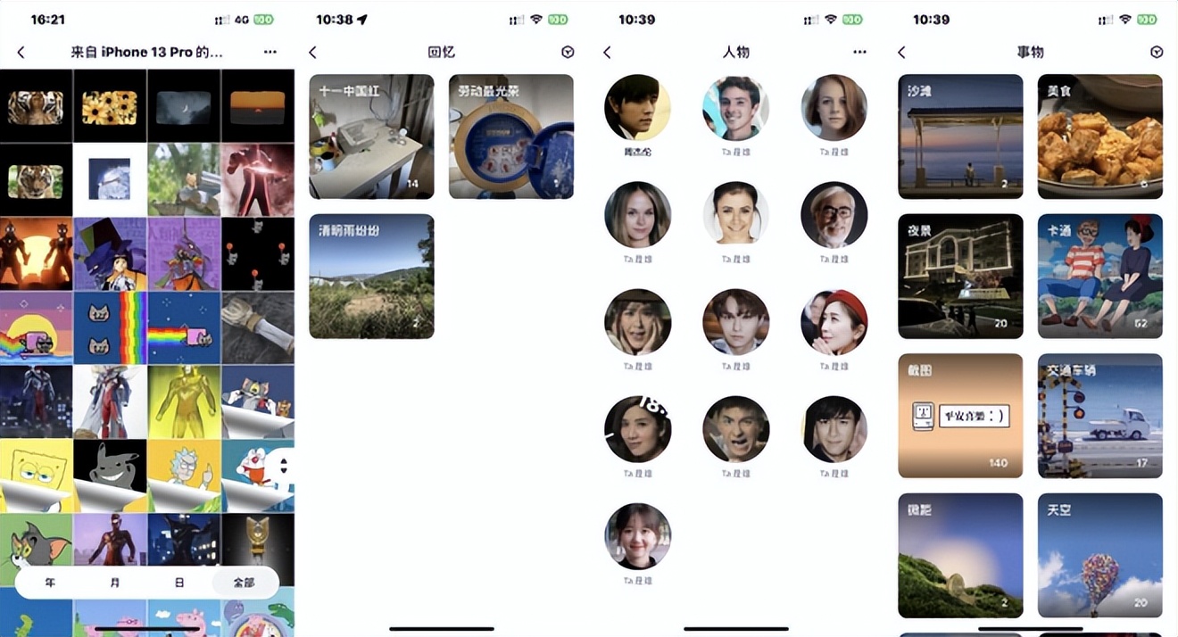 家用入门nas搭建方案,家用nas性价比入门推荐
