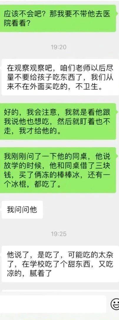 奥利奥事件后续,一包奥利奥爆出多少巨婴
