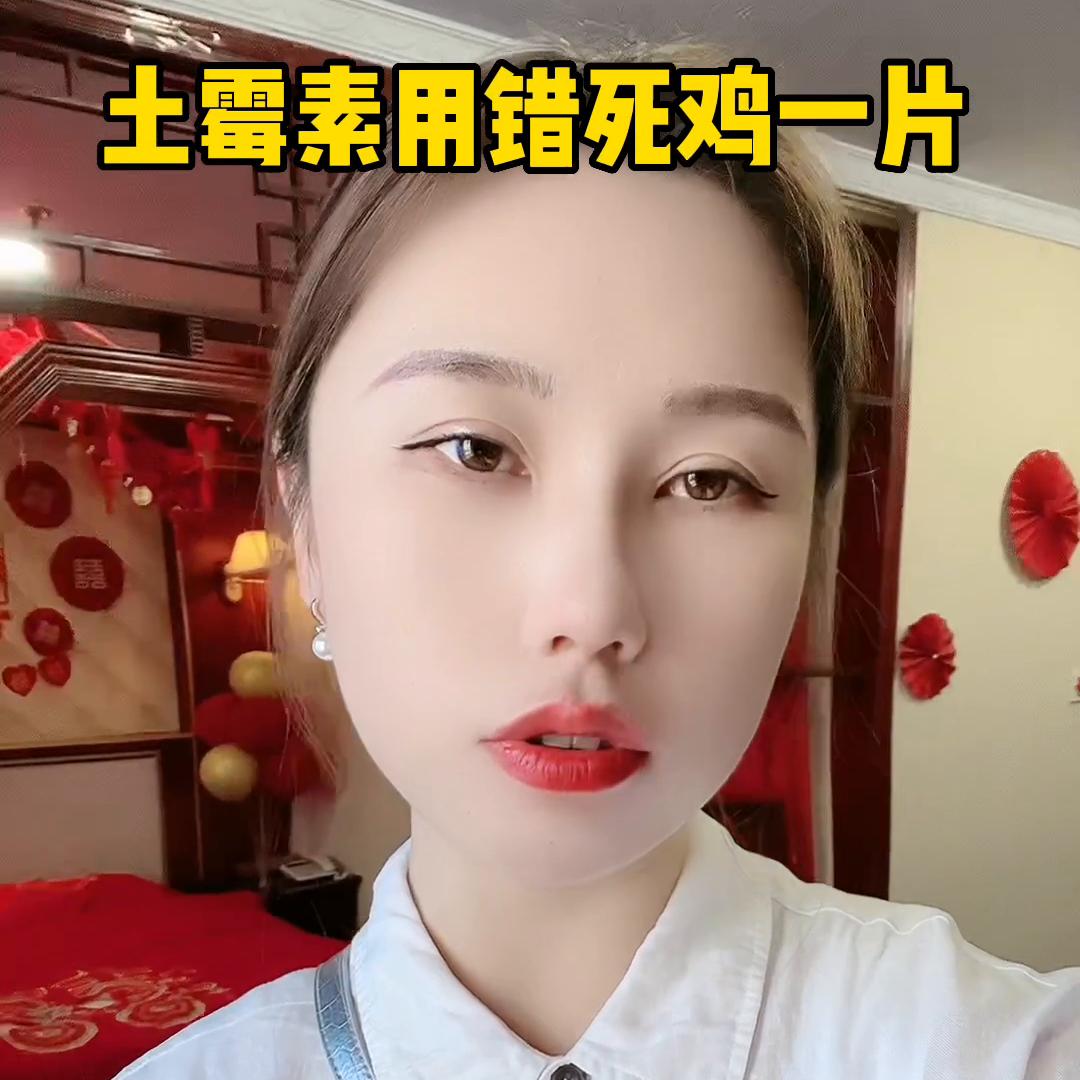 土霉素养鸡必备良药吗,养鸡土霉素能长期用吗