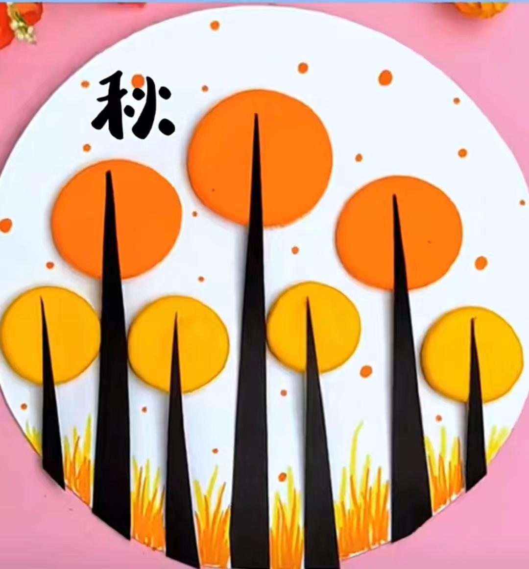 奋斗成就美好生活作文,奋斗成就梦想作文一年级