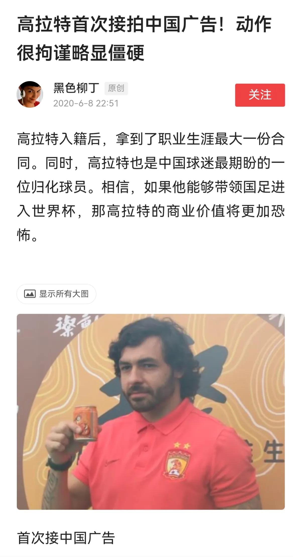 此曲只应天上有的作者是谁,此曲只应天上有作者