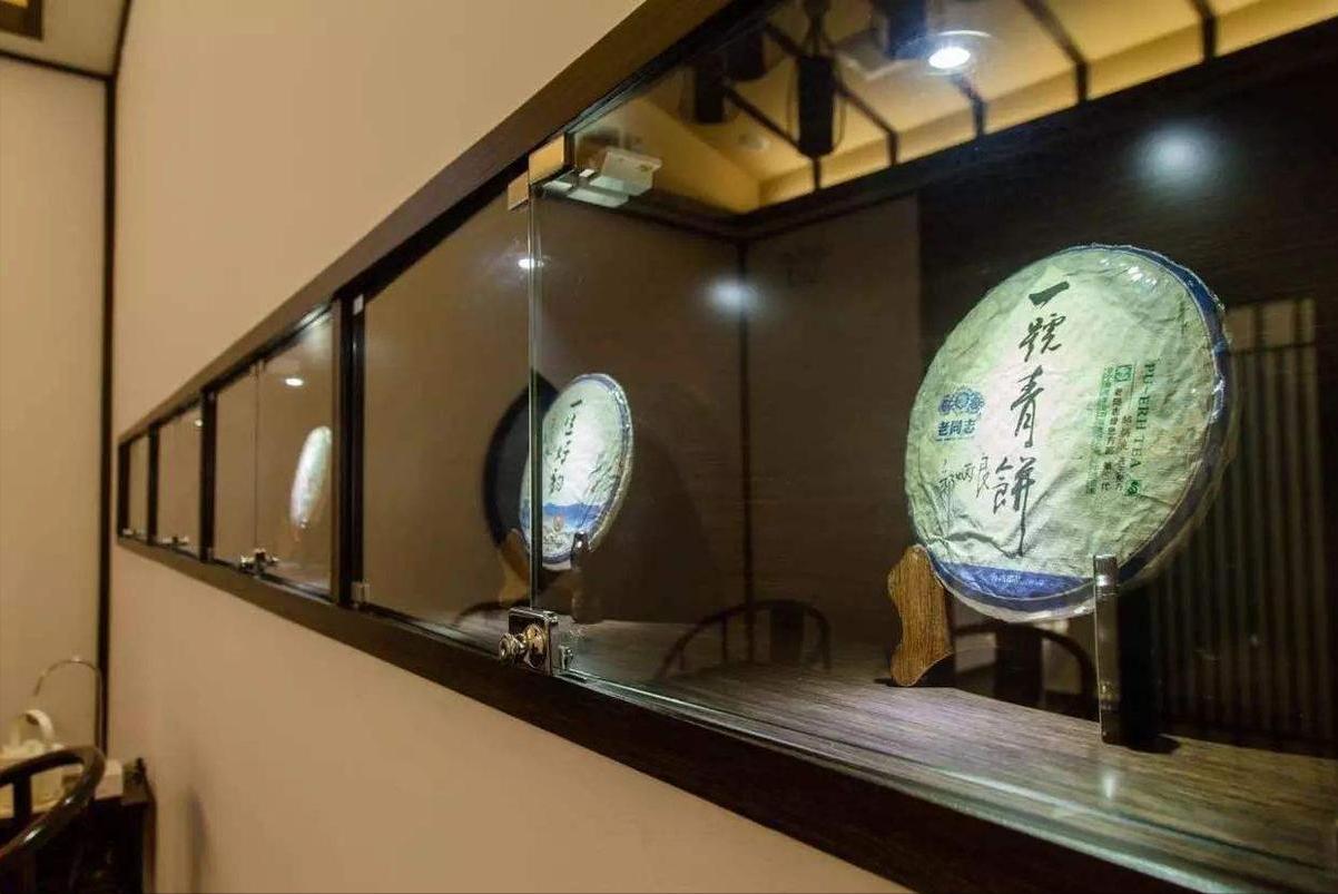 普洱茶碎末别丢,普洱茶千万不要煮着喝