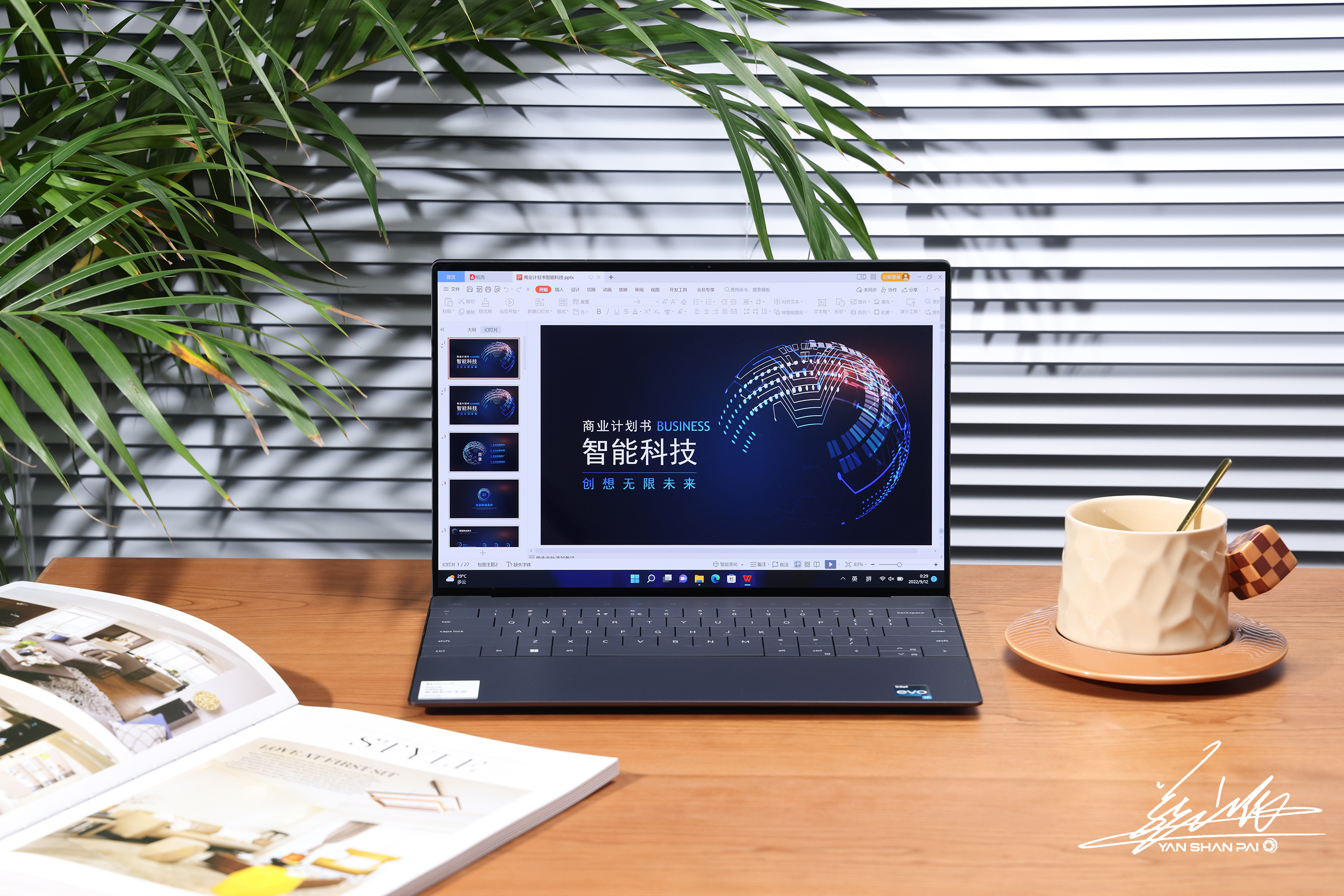 戴尔xps13超能版评测,戴尔xps13plus测评