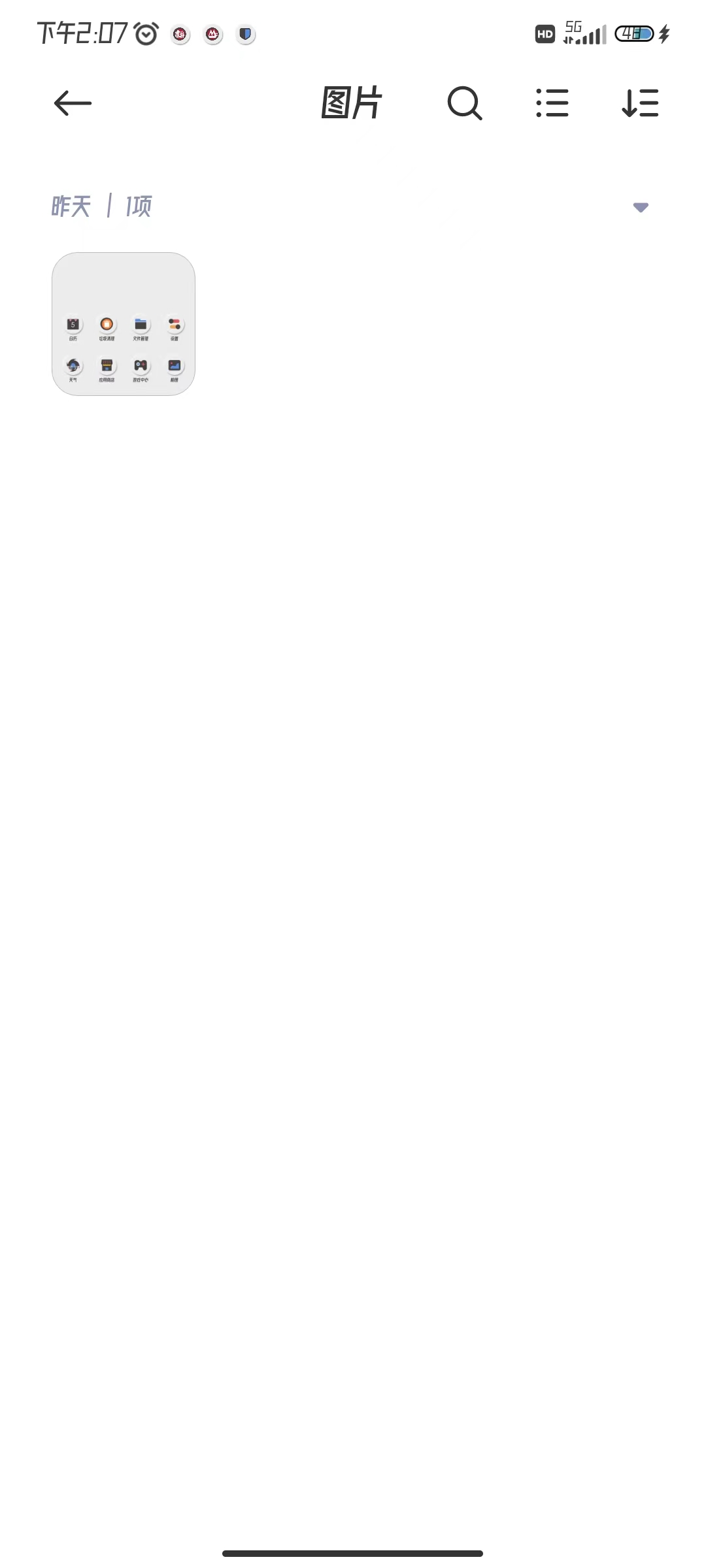 jpg图片转换成pdf格式模糊,照片jpg怎么转换成pdf格式