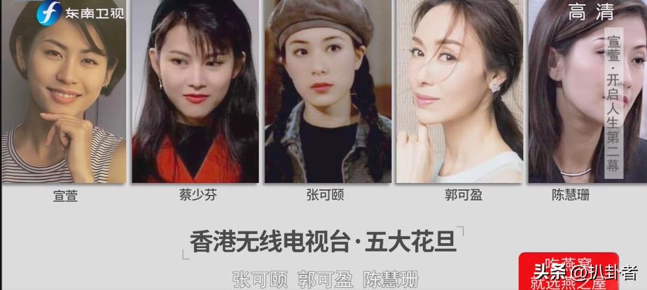 方中信和宣萱在一起了吗,千岁情人方中信和宣萱对话