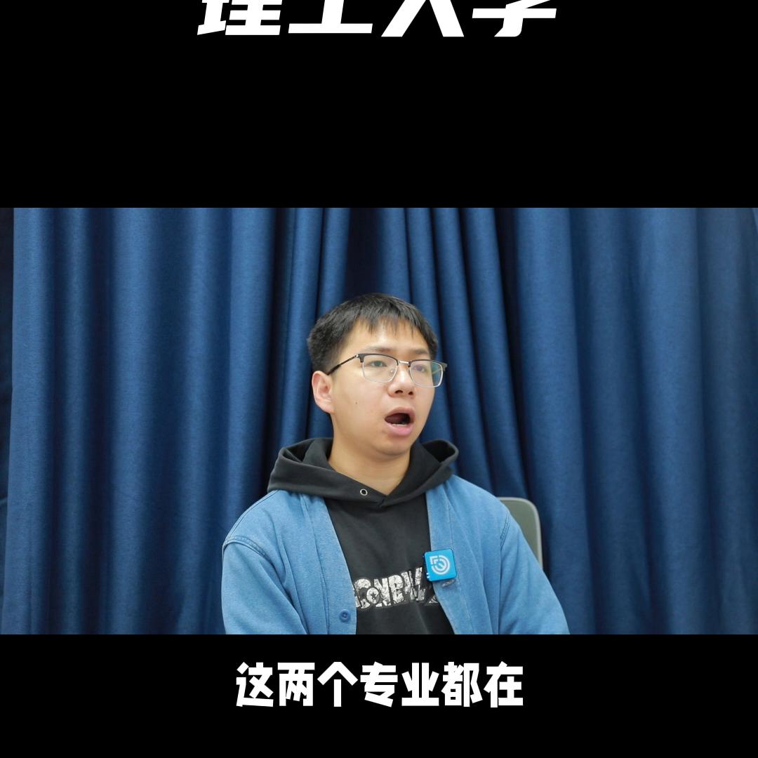 华南理工大学是正规大学吗,华南理工大学怎么样知乎