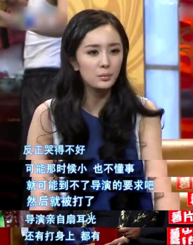 杨幂对赌协议期间拍的戏和综艺,对赌协议杨幂