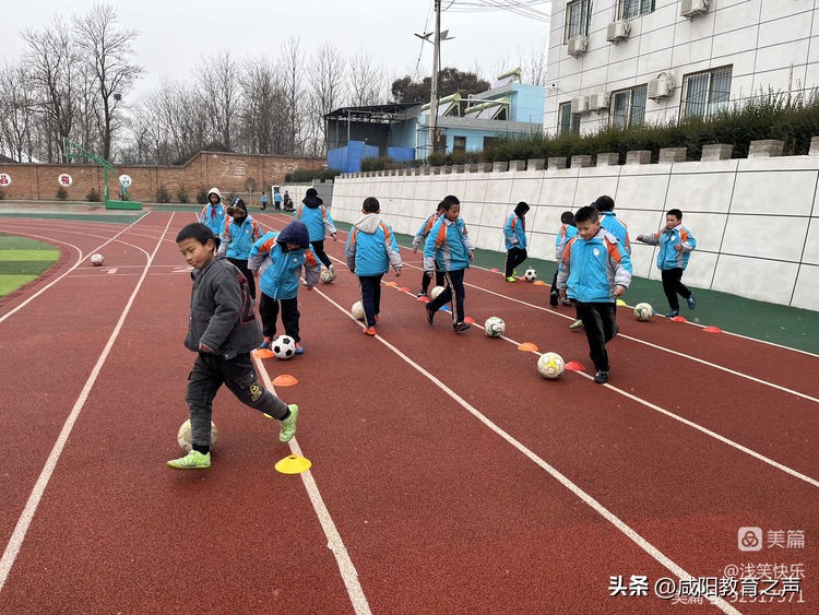 足球社团活动简介,绿茵逐梦小学生校园足球联赛