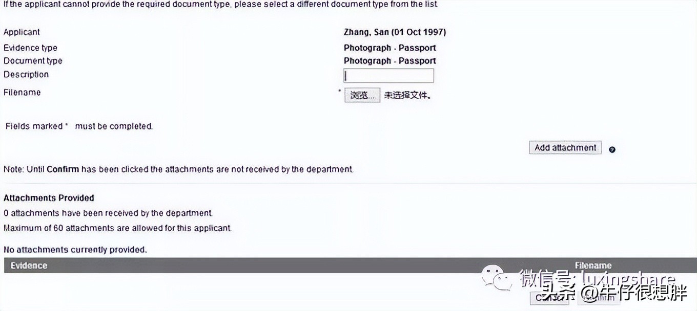 2022网上申请澳洲签证攻略,手把手教你网上申请澳大利亚签证