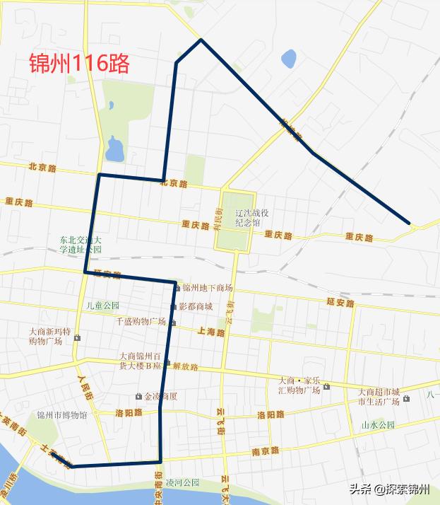 锦州市公交实时服务平台,锦州202公交电话