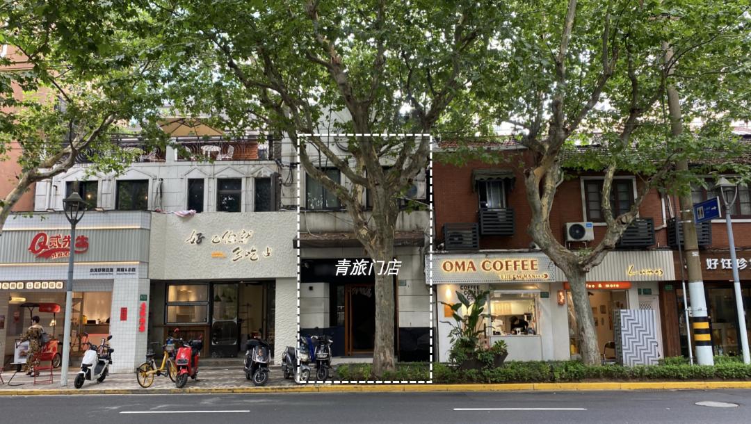 上海青旅打工人,上海不抽烟的青旅