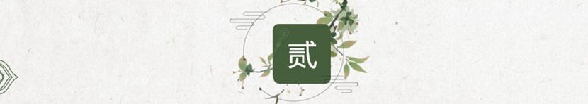 为什么晚上忘记吃晚饭，就一定会饿得睡不着？