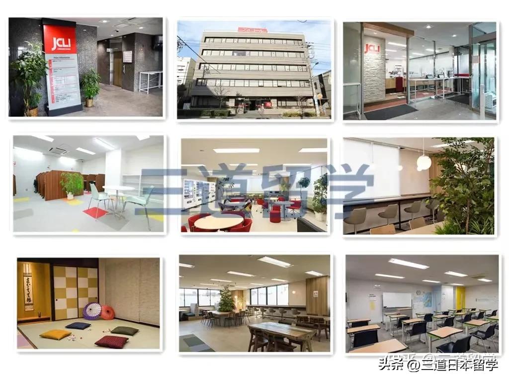 jcli日本语学校报名条件,海南jcli日本语学校申请攻略