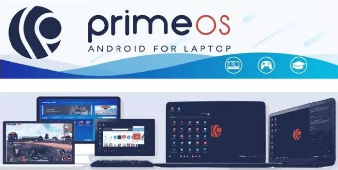 primeos系统怎么样,windows和primeos双系统