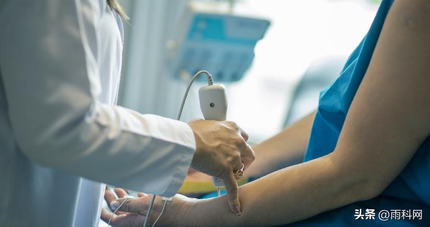 药品销售小程序开发,医院小程序商城推广