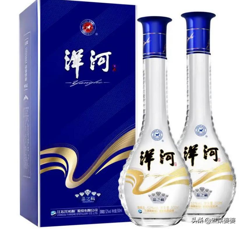 江苏人喝过洋河酒吗,江苏人谈洋河酒
