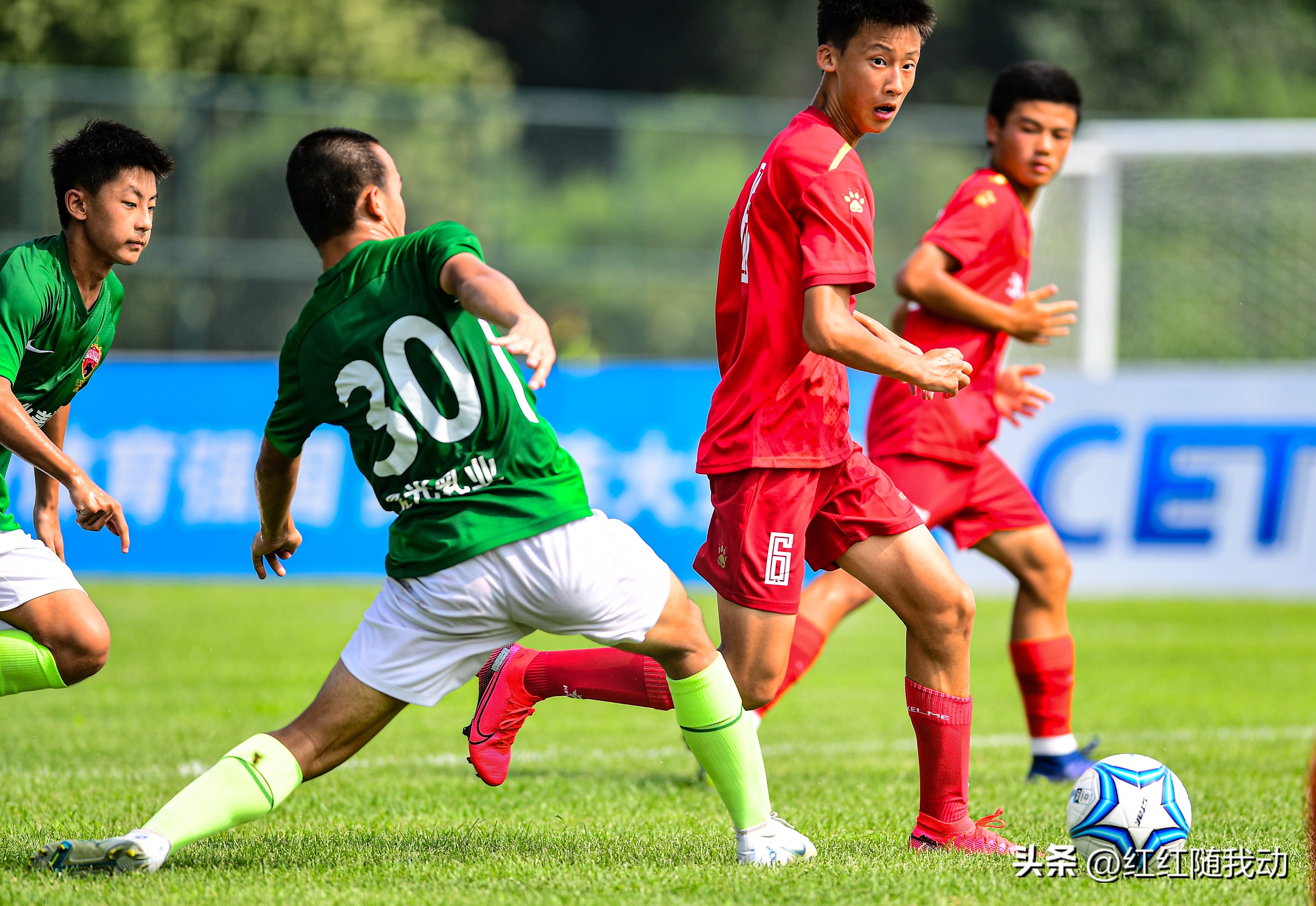 沈阳青少年足球联赛u13,沈阳首届城市足球联赛
