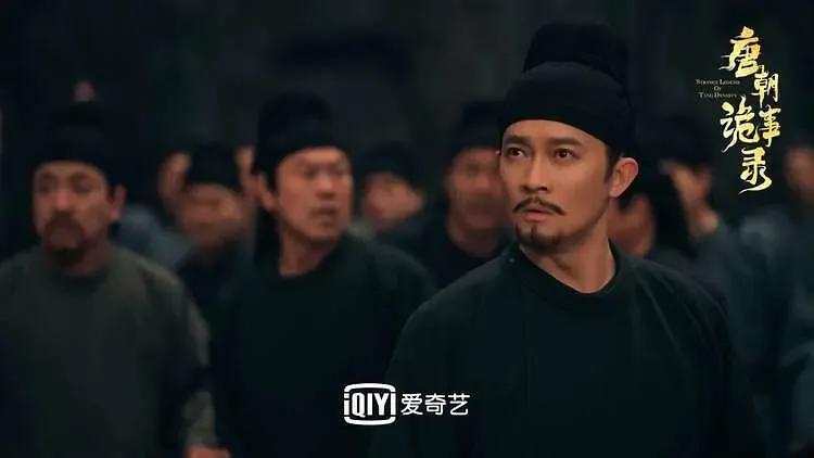 杨旭文唐朝诡事录三刀流在哪一集,唐朝诡事录卢凌峰扮演者杨旭文