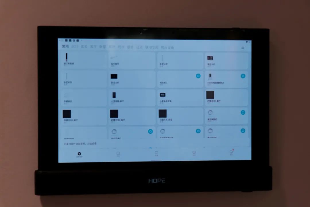 向往musicpad3s,向往musicpad3s背壳