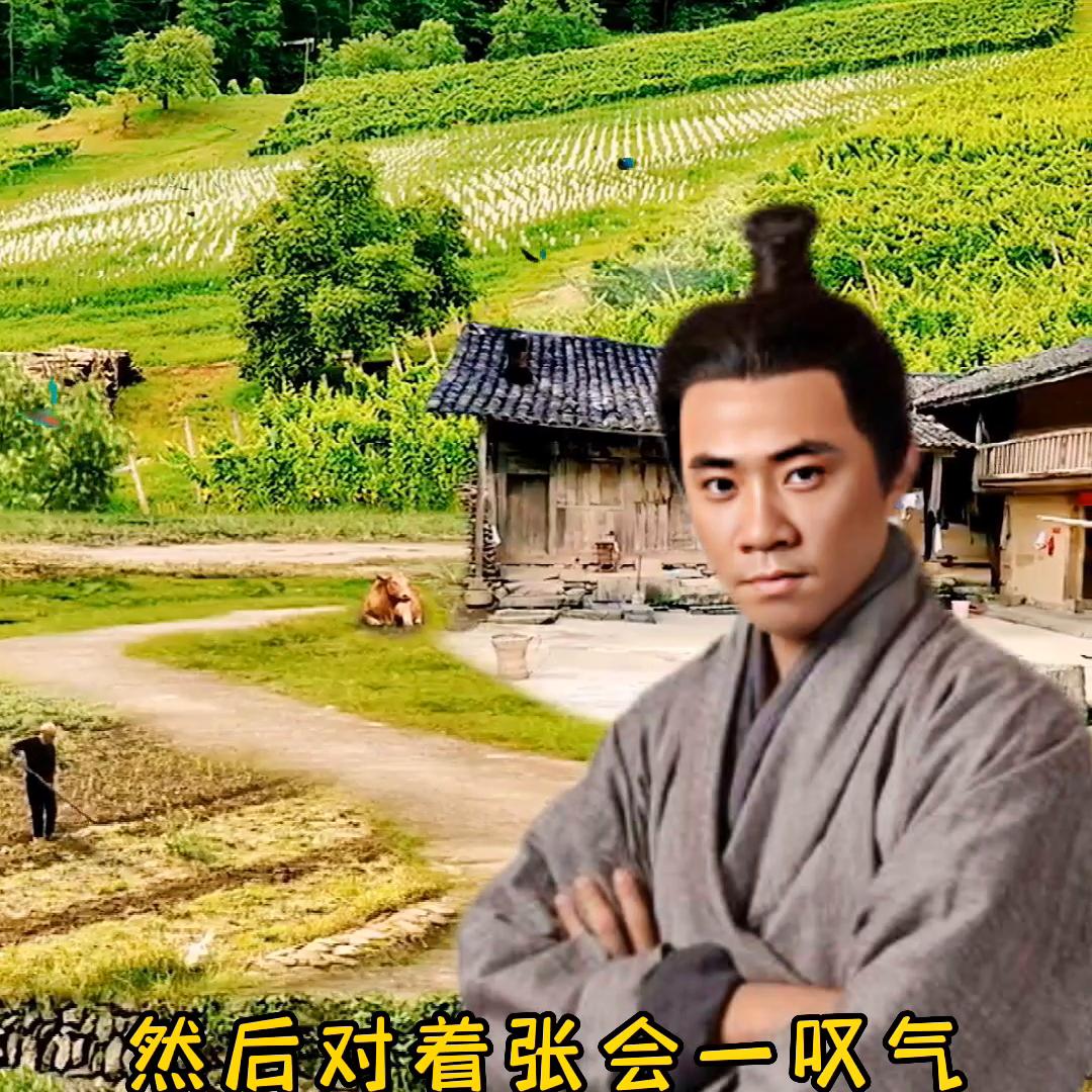 看看郎中怎样治好了好吃懒做的啃老族。#奇闻异事