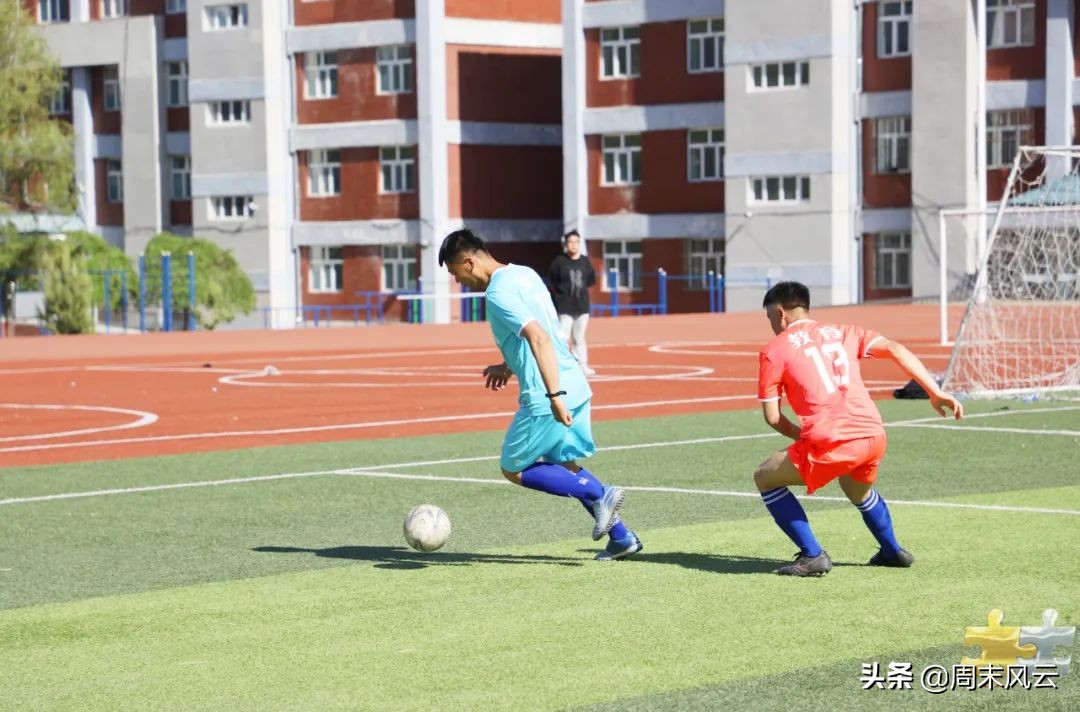 扎兰屯足球培训,扎兰屯市民族小学足球比赛