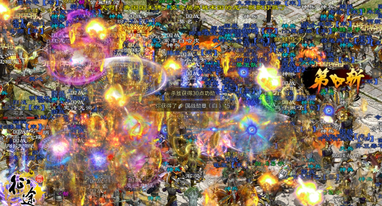 一个16年老IP，要把游戏用户从35做到25岁，《原始*途征**》凭什么？