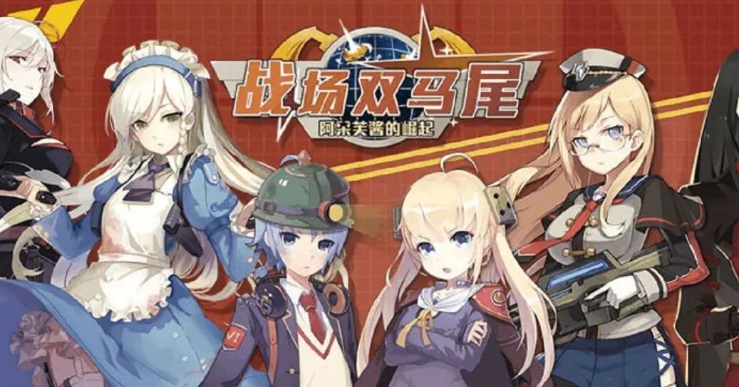 披荆斩棘为什么捧王耀庆,披荆斩棘是怎么回事