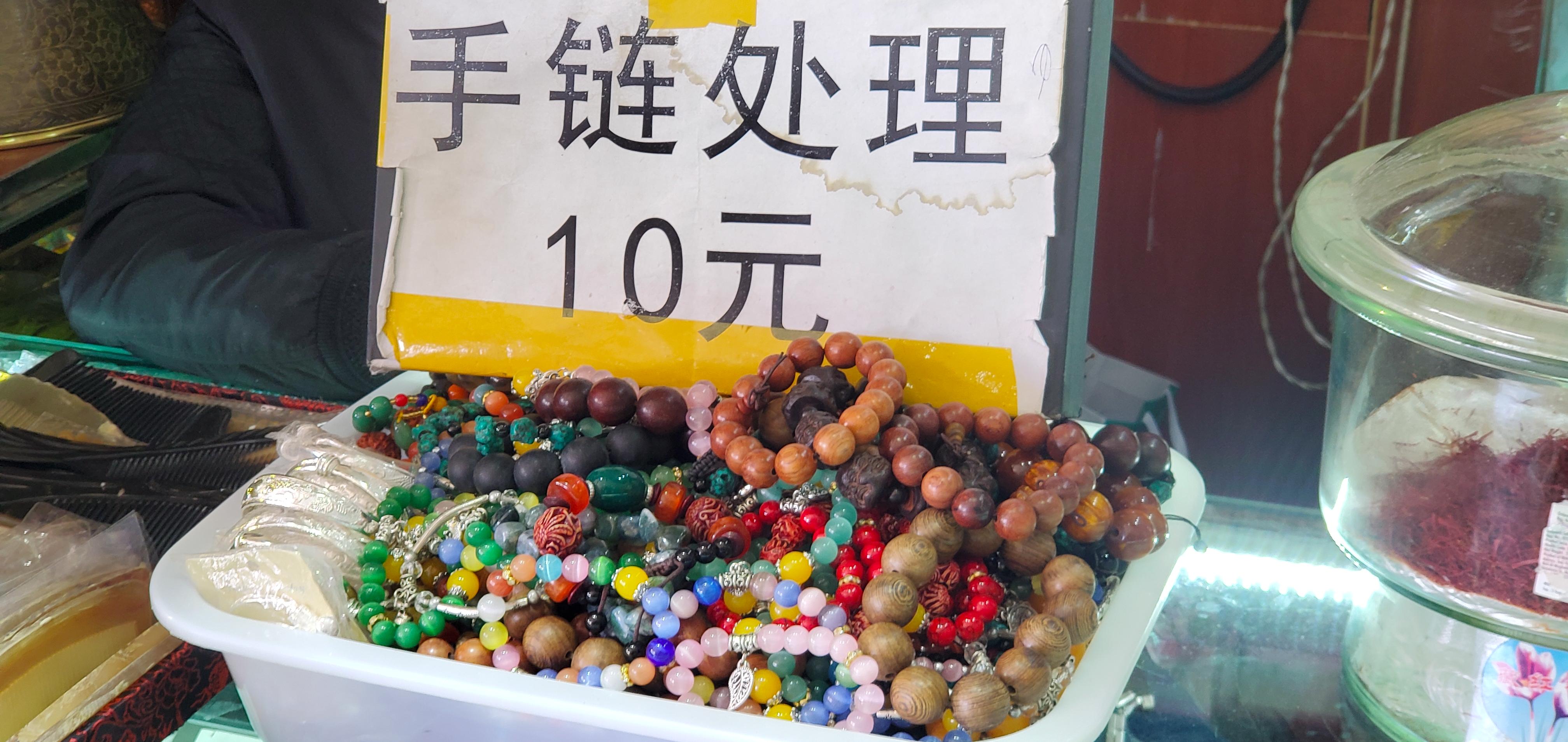 藏西秘境深度解析,去了西藏才知道的事