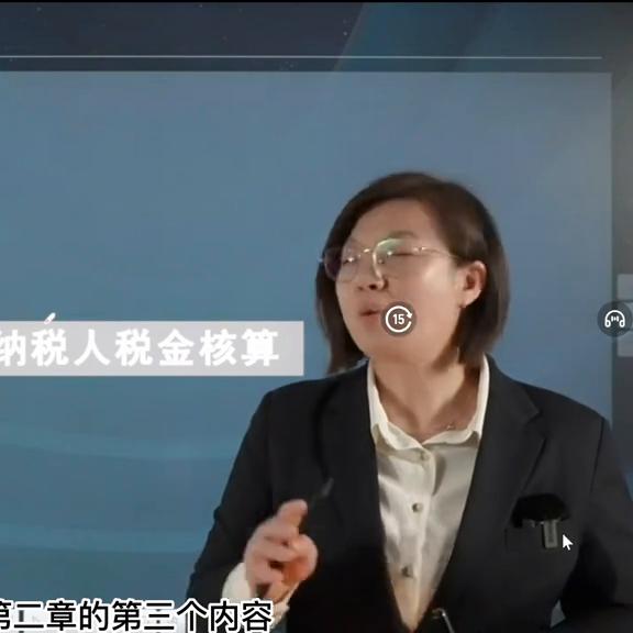 山东省最新税收一般纳税人政策,建筑业一般纳税人的税收优惠政策