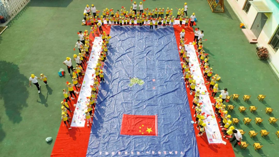 喜迎二十大迎国庆颂祖国,喜迎国庆祝愿祖国视频