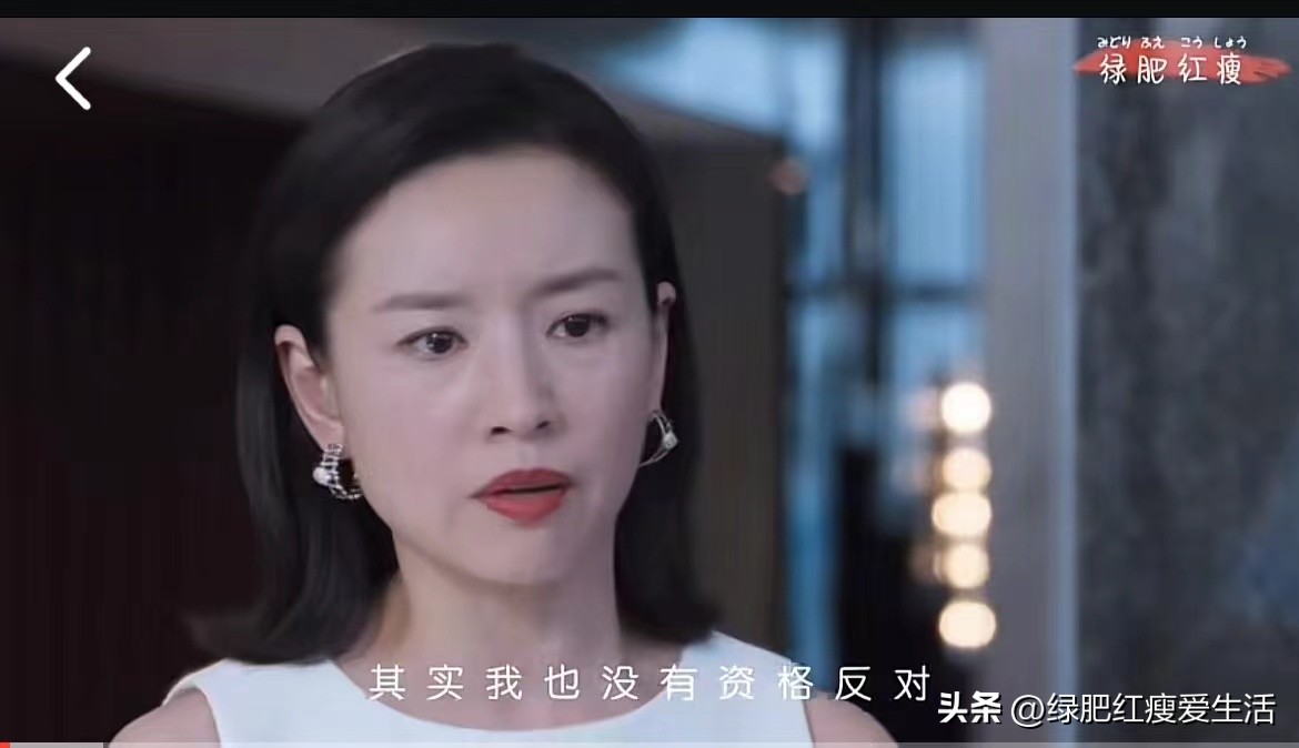 董洁插足并挑衅，看看陈数如何应对，两人飙戏，好看