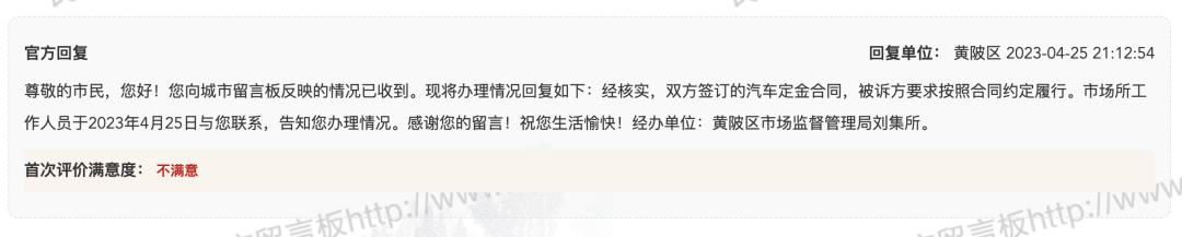 武汉买车有什么技巧,现在武汉买车真的很便宜吗