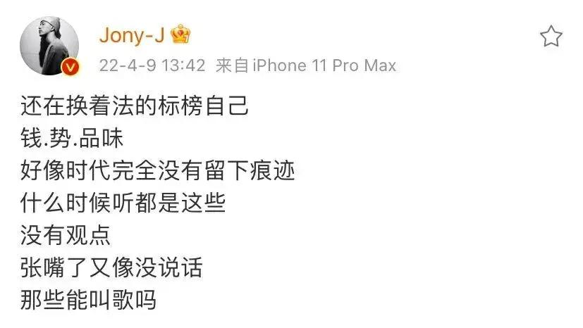 那奇沃夫与盛宇,巅峰对决盛宇和psy现场