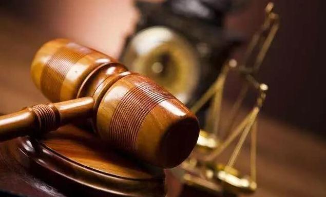 网络游戏外挂涉嫌多种违法,破特大非法经营网络游戏案