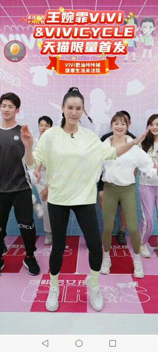 刘畊宏女孩的直播,刘畊宏带货说周杰伦