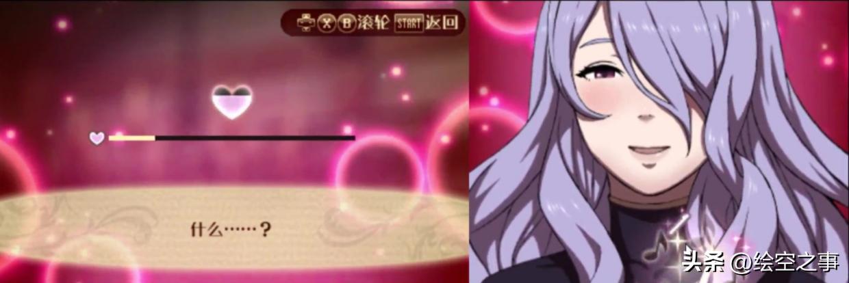 火焰纹章火纹圣火,火焰纹章engage火纹