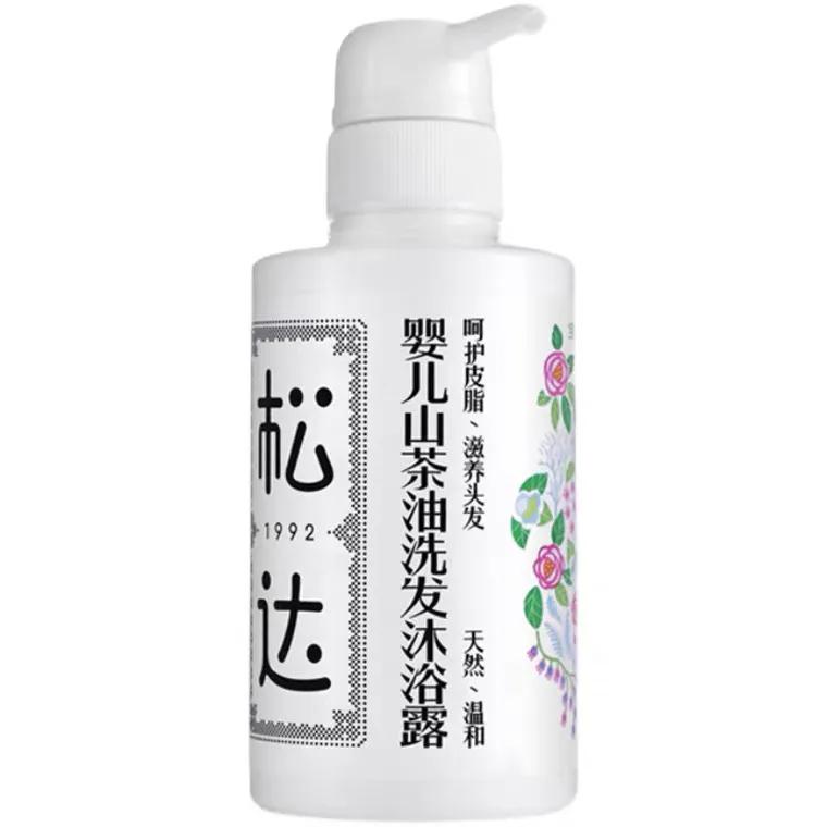 宝宝洗护二合一排行榜,宝宝洗护比较好的品牌