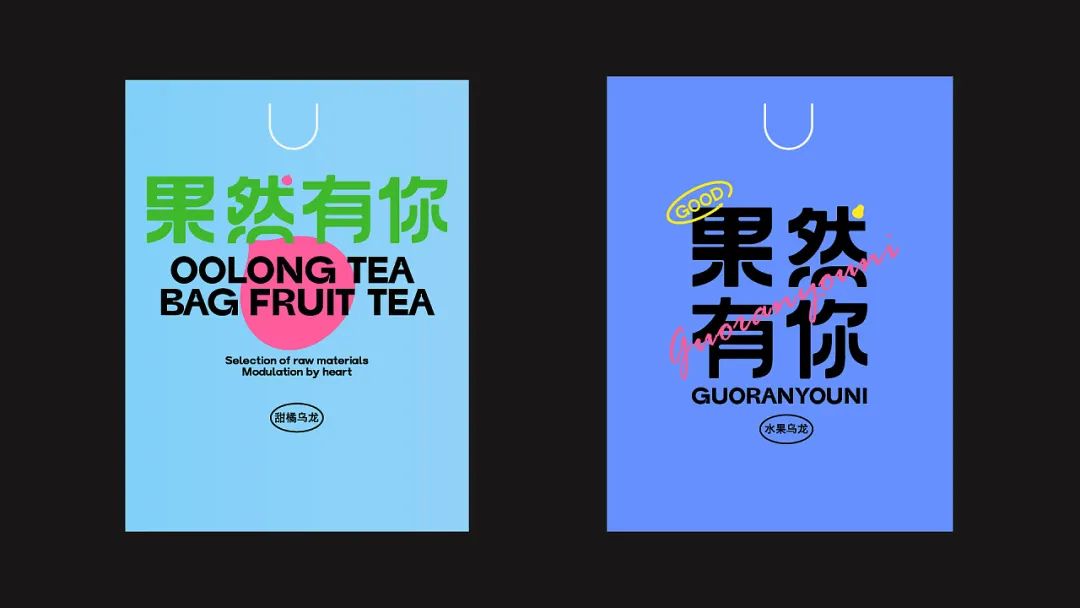 茶叶最好的包装设计,最简单的茶叶包装设计