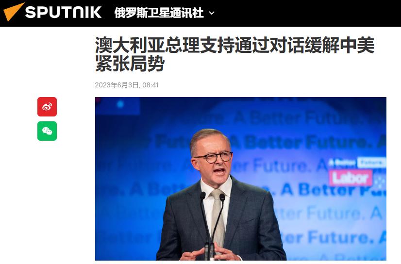 中国国防部对菲律宾发言,国防部对于菲律宾最新发言